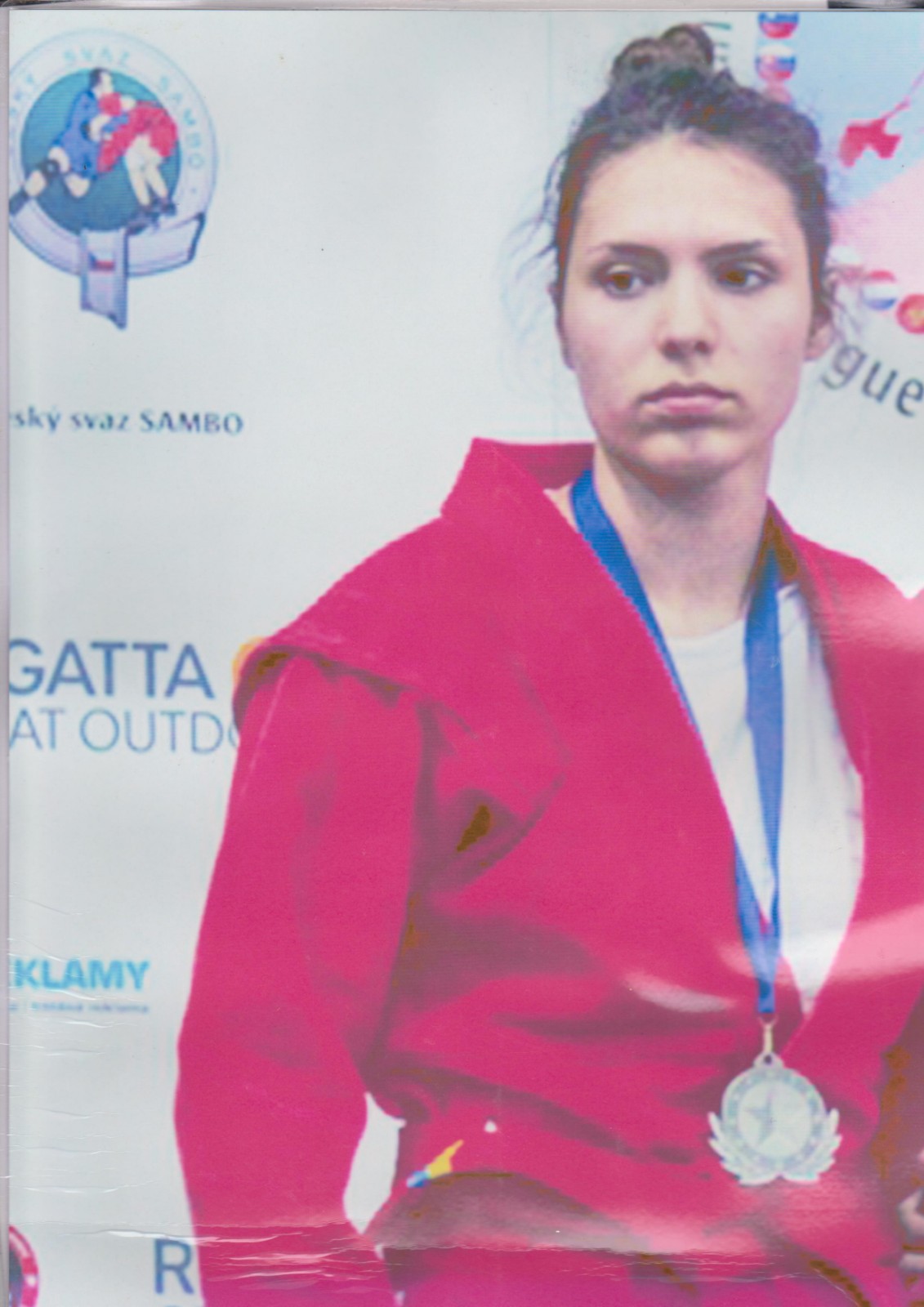 спортсменка Алена Гайдаш